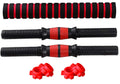 Adjustable Dumbbell Weight Set I19928