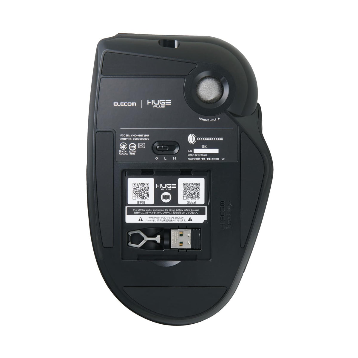 Wireless Trackball Mouse, Ergonomic 52mm Large Ball, Multi-Connection Bluetooth, 2.4GHz Wireless, Wired, 10 Programmable Buttons, Rechargeable, Silent Clicks O73784