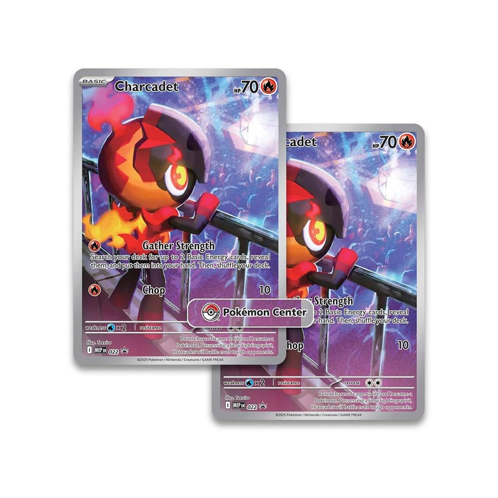 Pokémon Center Elite Trainer Box I601744