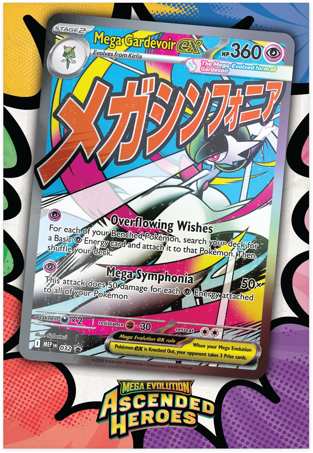 Pokemon TCG Premium Poster Collection F959955